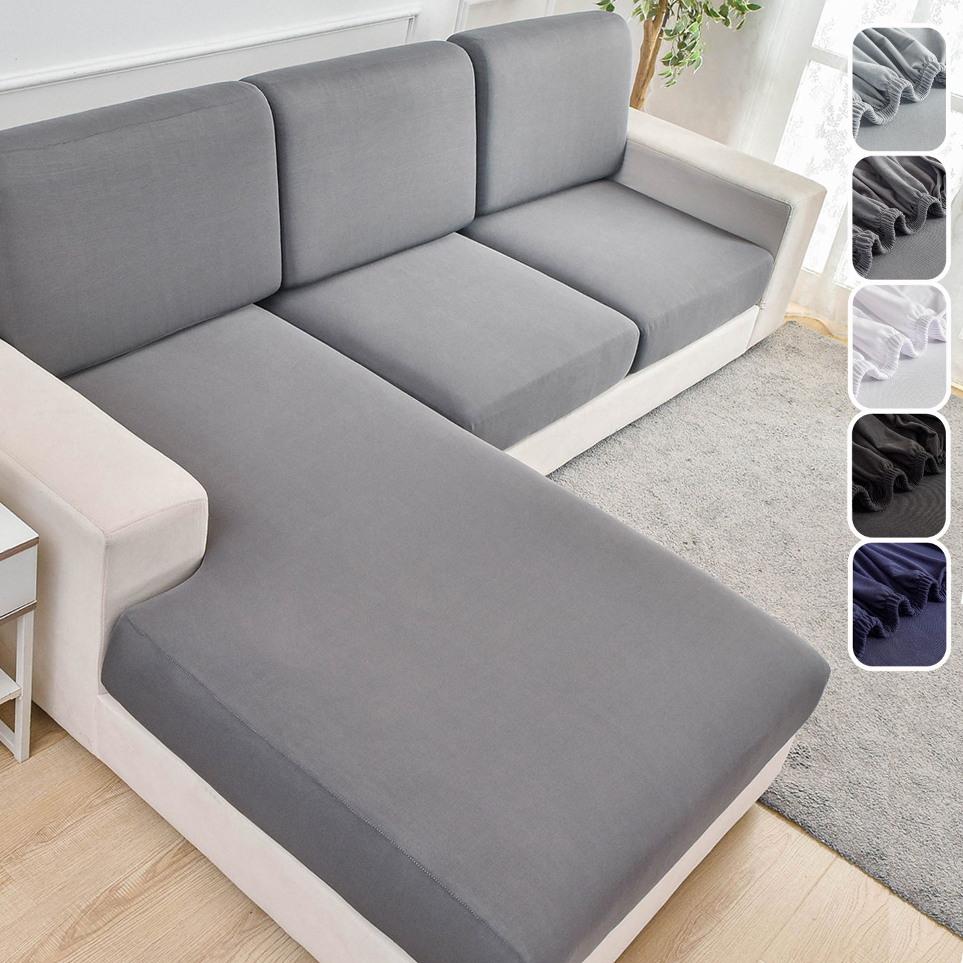 1pc Solid Color Elastic Sofa S - Outdoor Furniture Upholstery avis et prix