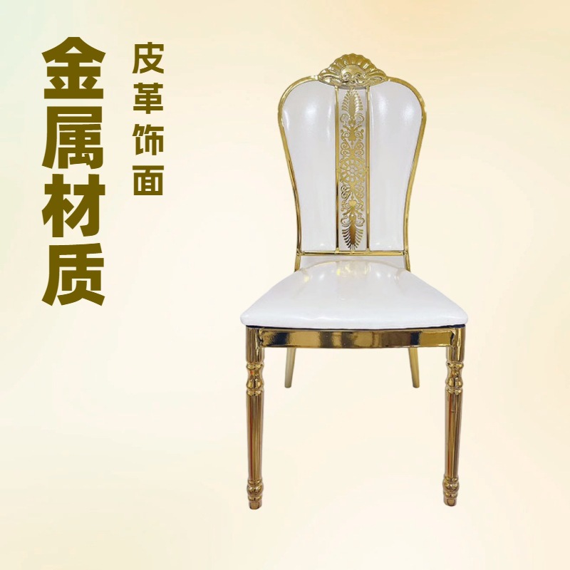 Factory wholesale wedding banq - Outdoor Furniture Factory avis et prix