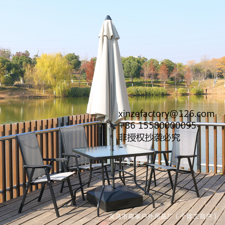 Factory Direct 2026 Top Rated  - Outdoor Furniture Factory avis et prix