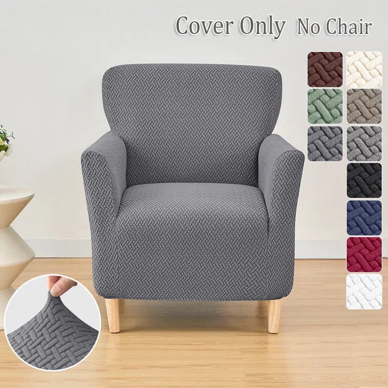 1PC Jacquard Tub Armchairs Cha - Outdoor Furniture Upholstery avis et prix